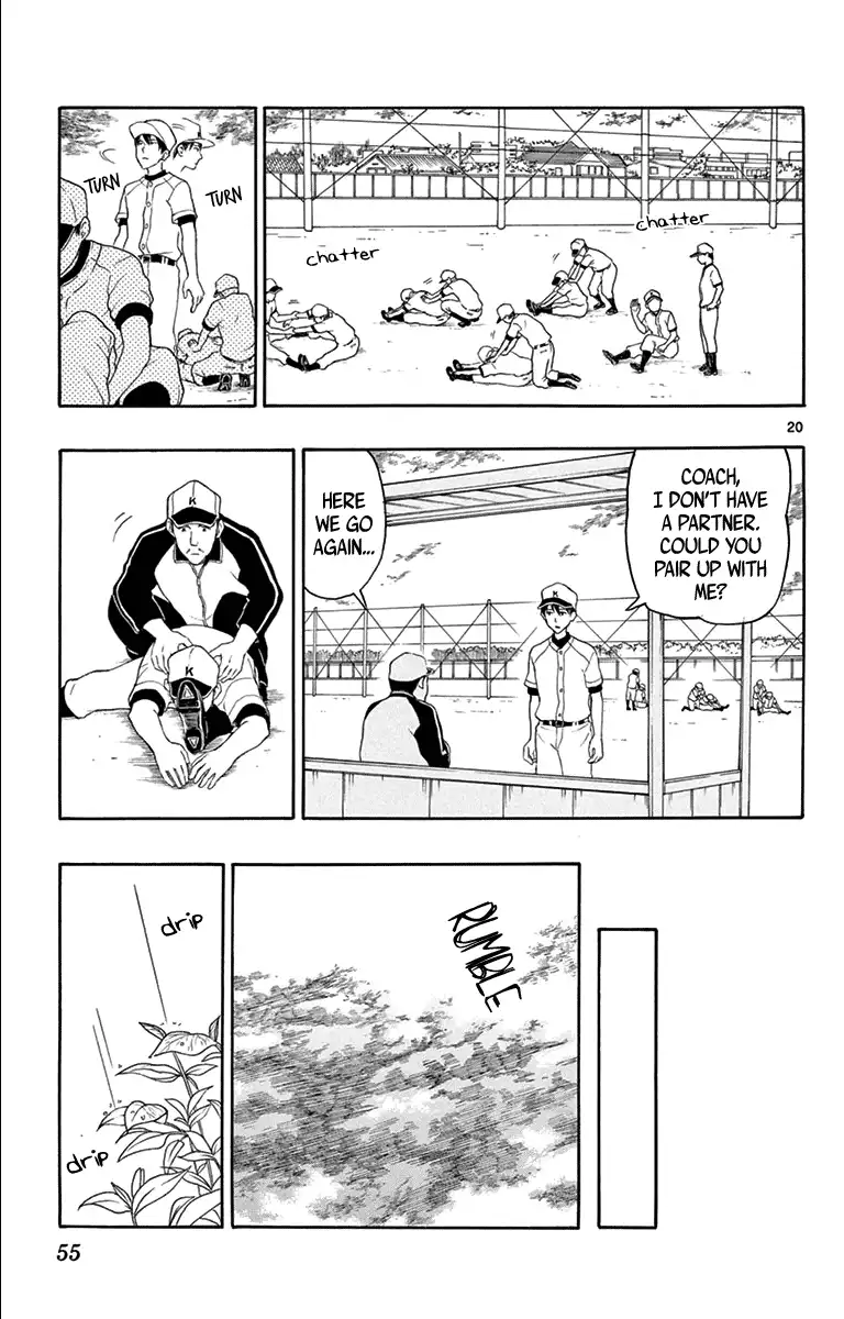 Yugami-kun ni wa Tomodachi ga Inai Chapter 18 21